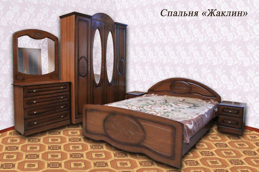 спальня жаклин в Таганроге