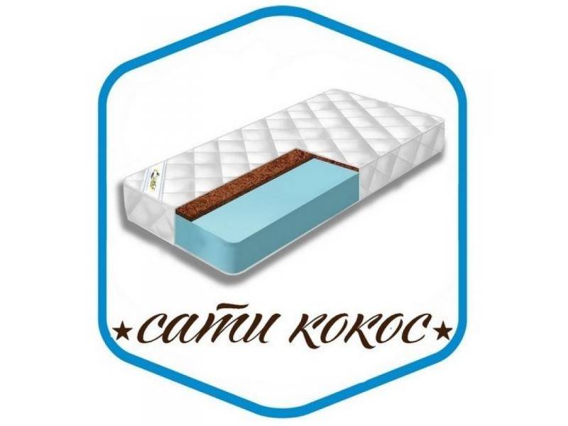 матрас сати кокос в Таганроге