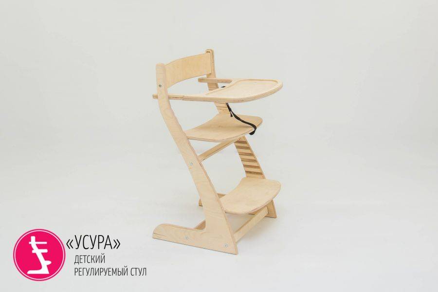 детский растущий регулируемый стул усура натура в Таганроге