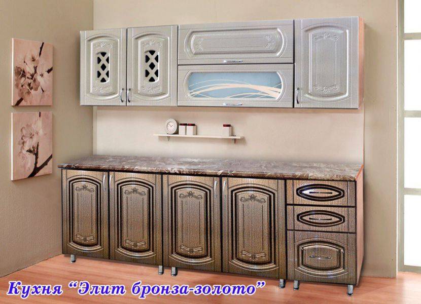 кухня элит в Таганроге