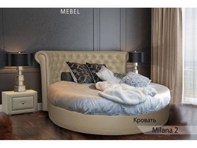 кровать milana 2 в Таганроге