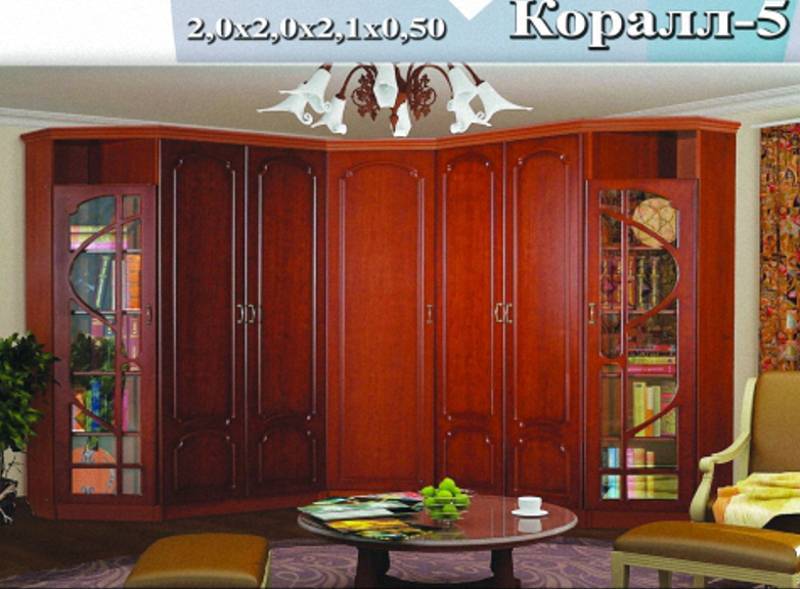 гостиная «коралл - 5» в Таганроге