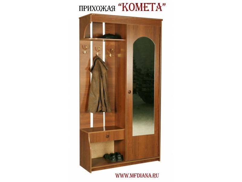 прихожая комета в Таганроге