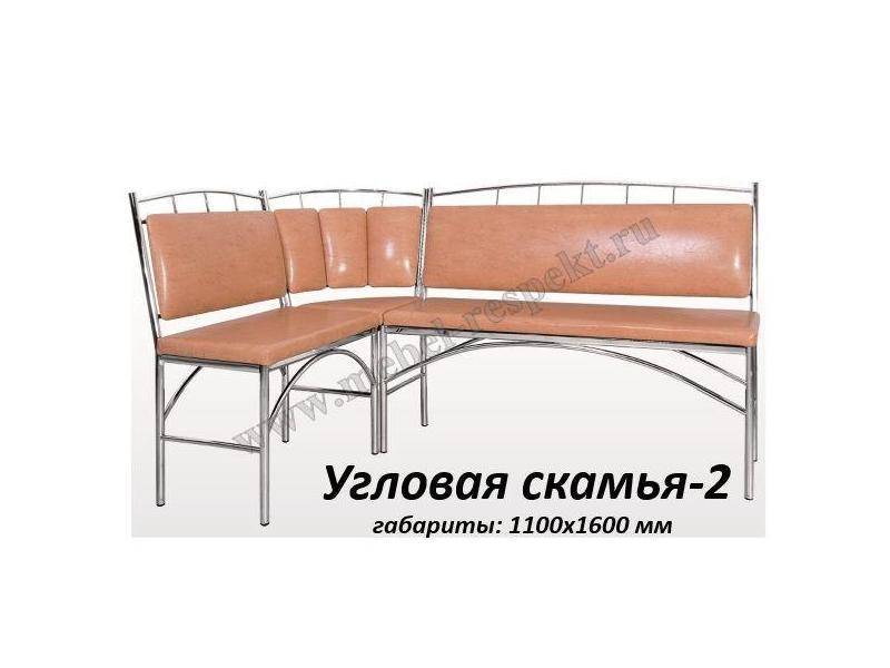 угловая скамья 2 в Таганроге