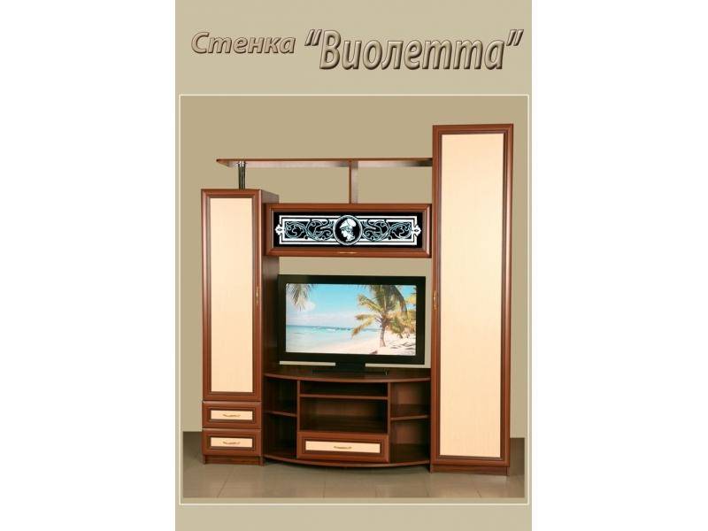 гостиная стенка виолетта в Таганроге