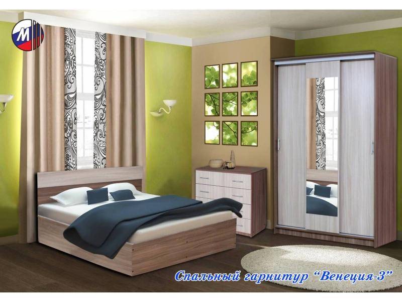 спальный гарнитур венеция 3 в Таганроге