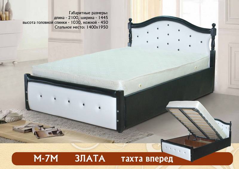 кровать «злата м-7м» (тахта) в Таганроге