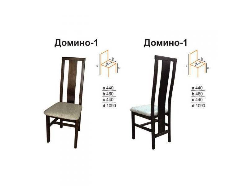 стол домино 1 в Таганроге