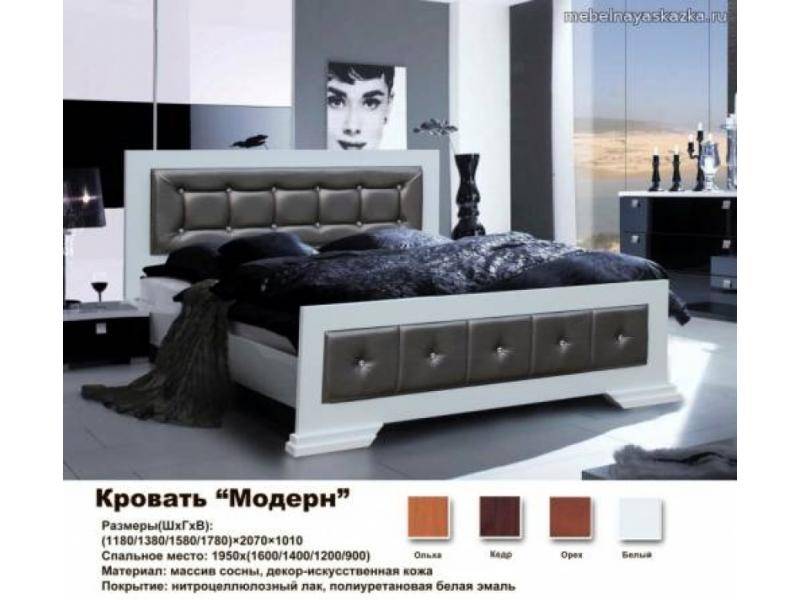 кровать модерн в Таганроге
