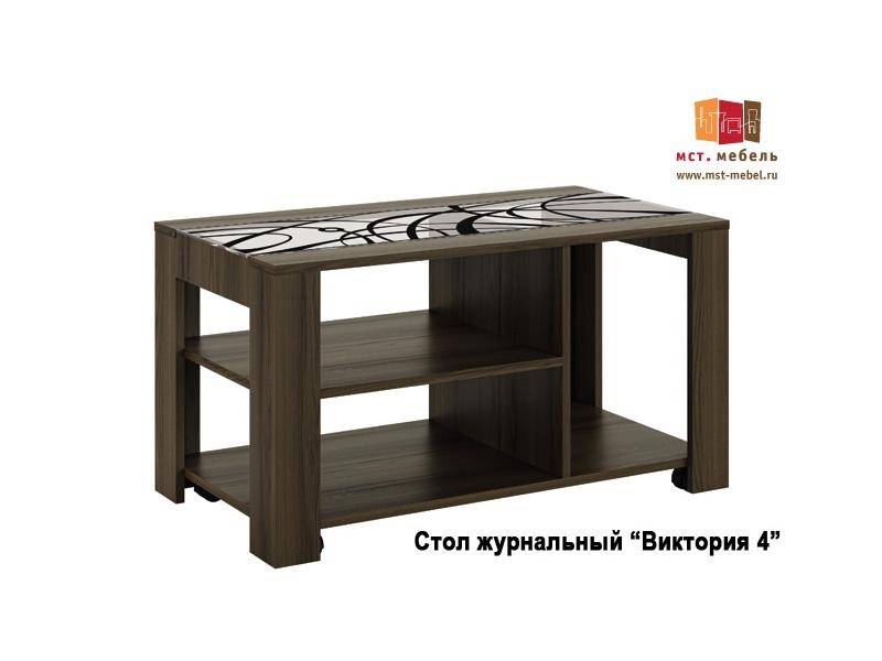 журнальный стол виктория 4 в Таганроге