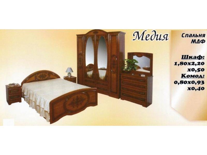 спальня медия в Таганроге