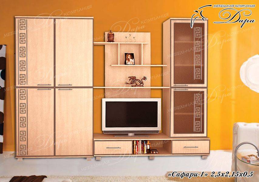 стенка сафари-1 в Таганроге