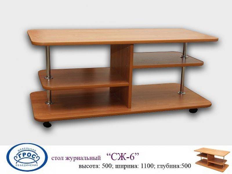 стол журнальный 6 в Таганроге