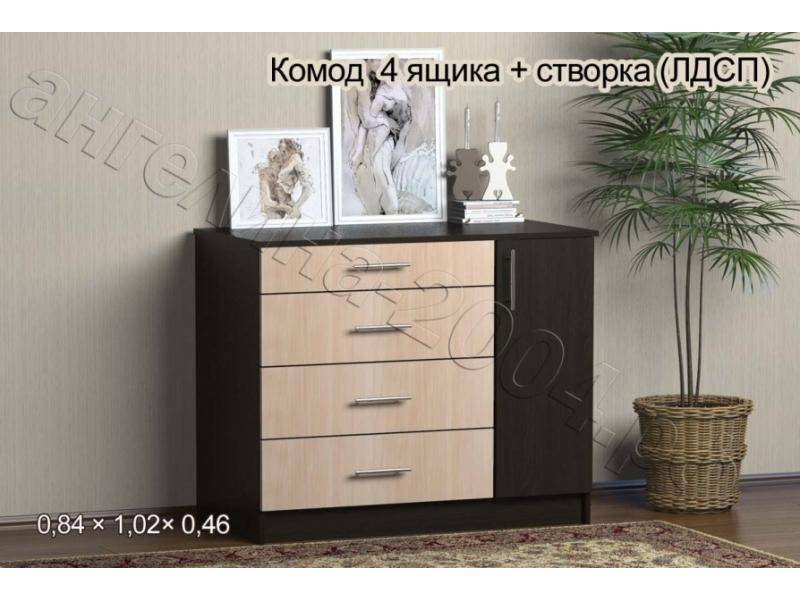 комод 4 ящика в Таганроге