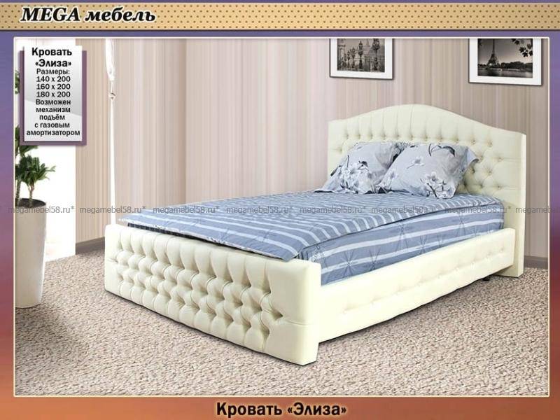 светлая кровать с каретной стяжкой элиза в Таганроге