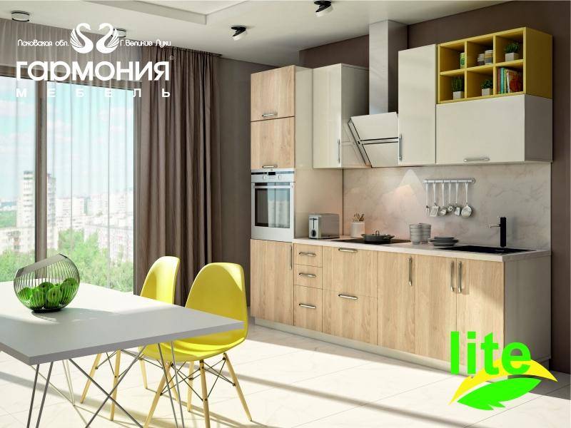 кухня лдсп глянец в Таганроге