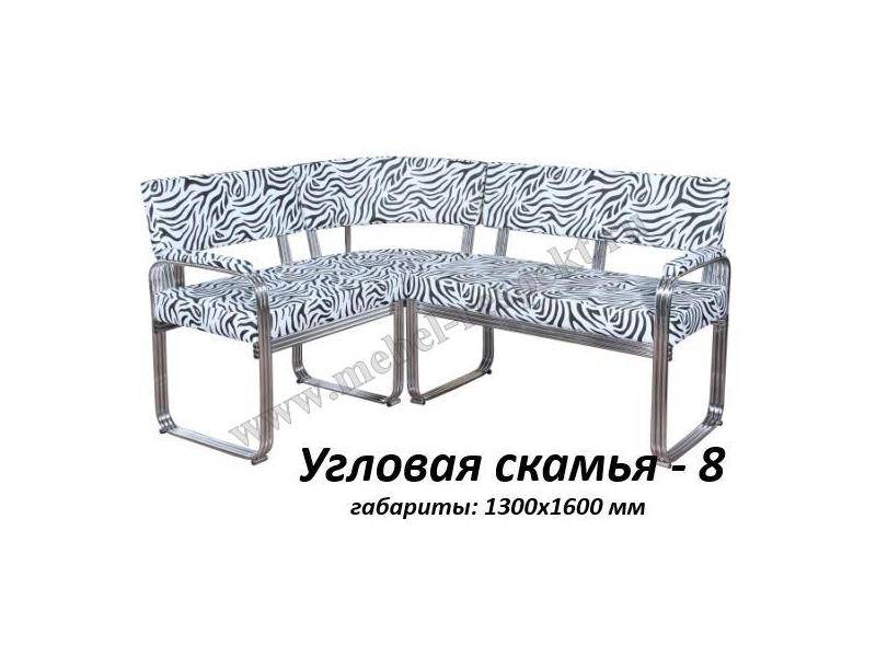 угловая скамья 8 в Таганроге