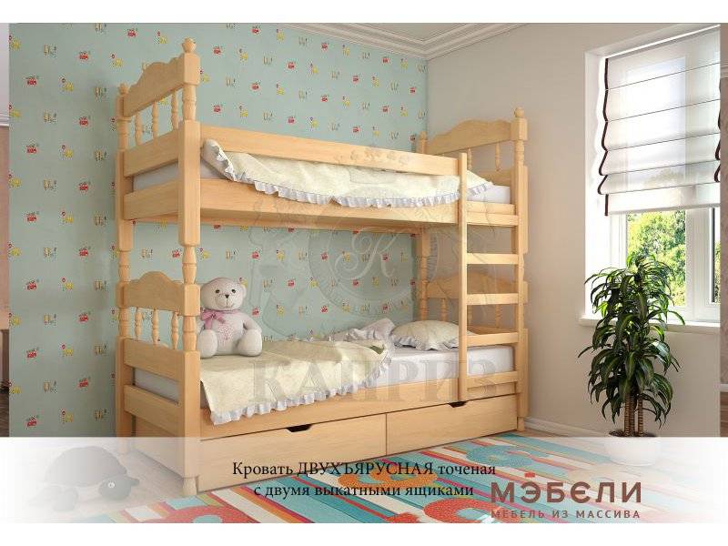 кровать двухъярусная точеная в Таганроге