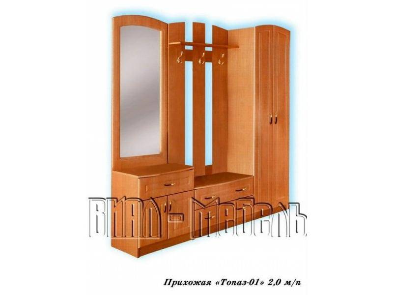 прихожая топаз-01 в Таганроге