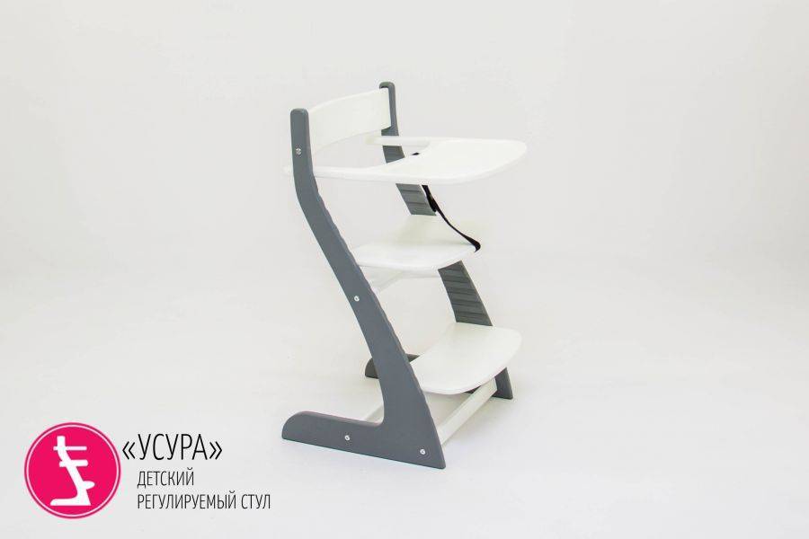 детский растущий регулируемый стул усура графит-белый в Таганроге