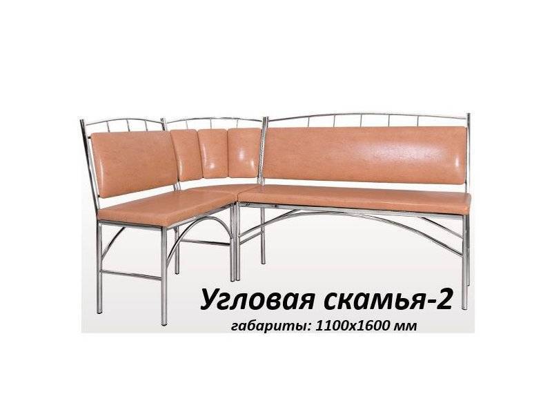 угловая скамья на кухню 2 в Таганроге