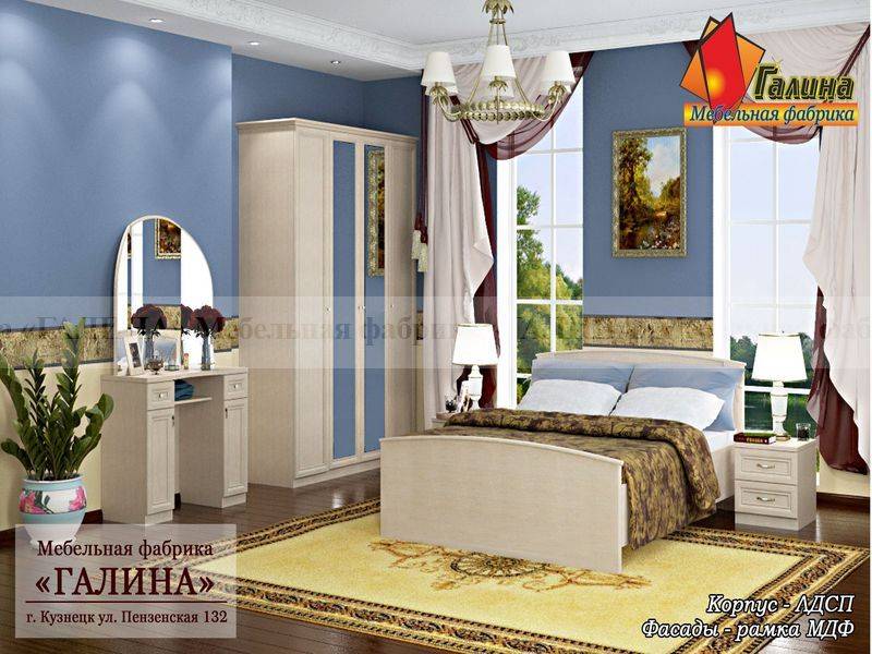 спальный гарнитур 26 в Таганроге