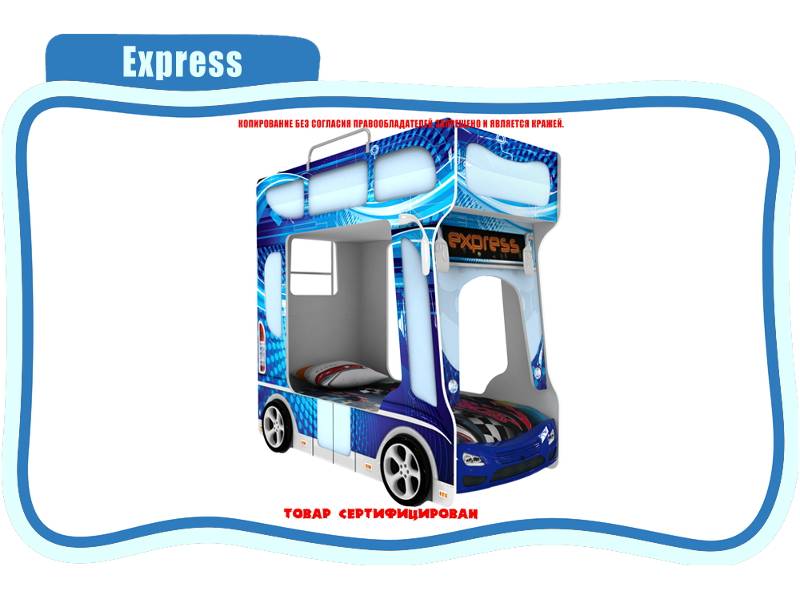 кровать детская express в Таганроге
