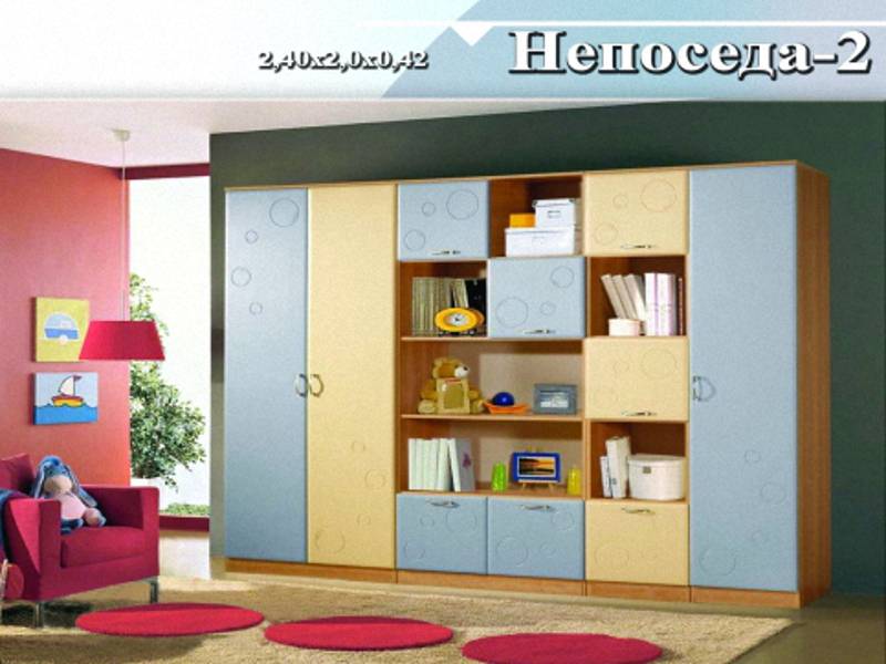 детская «непоседа-2» в Таганроге