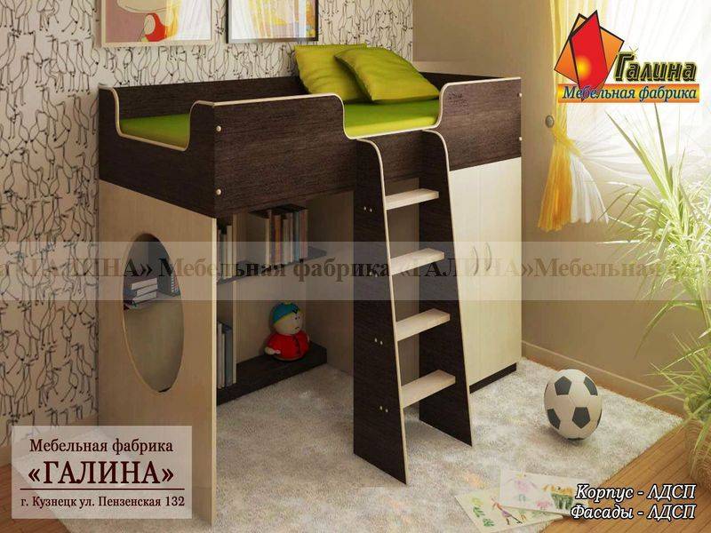детская 02 в Таганроге