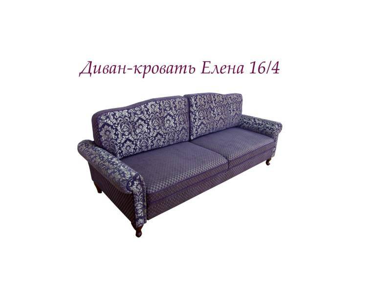 мягкий диван-кровать елена 16/4 в Таганроге