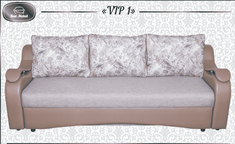прямой диван vip 1 в Таганроге