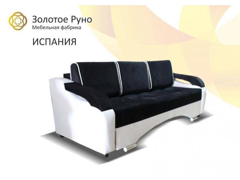 диван испания в Таганроге