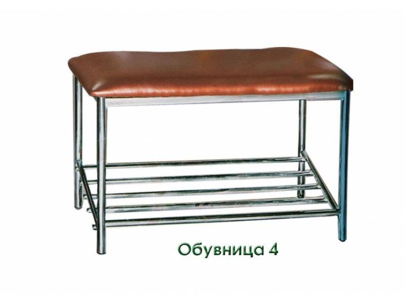 обувница-4 в Таганроге