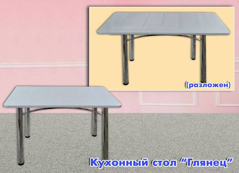 кухонный стол глянец в Таганроге