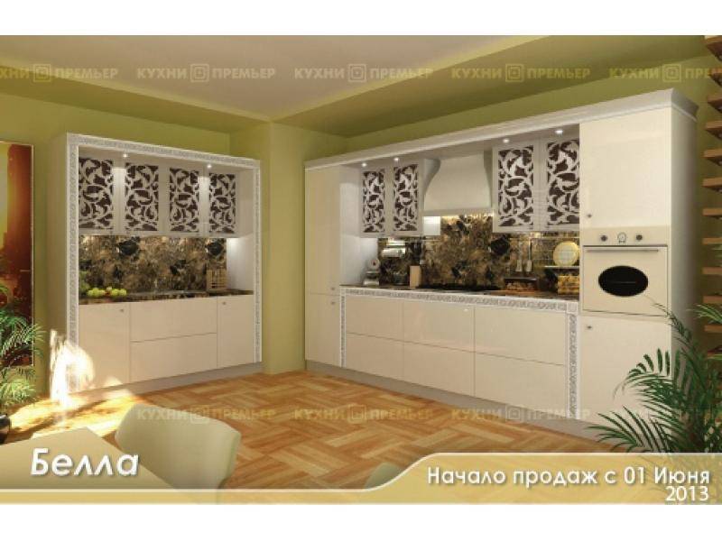 кухня белла серебро в Таганроге