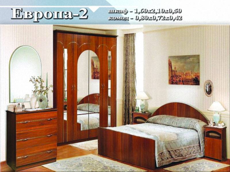 спальный гарнитур «европа 2» в Таганроге