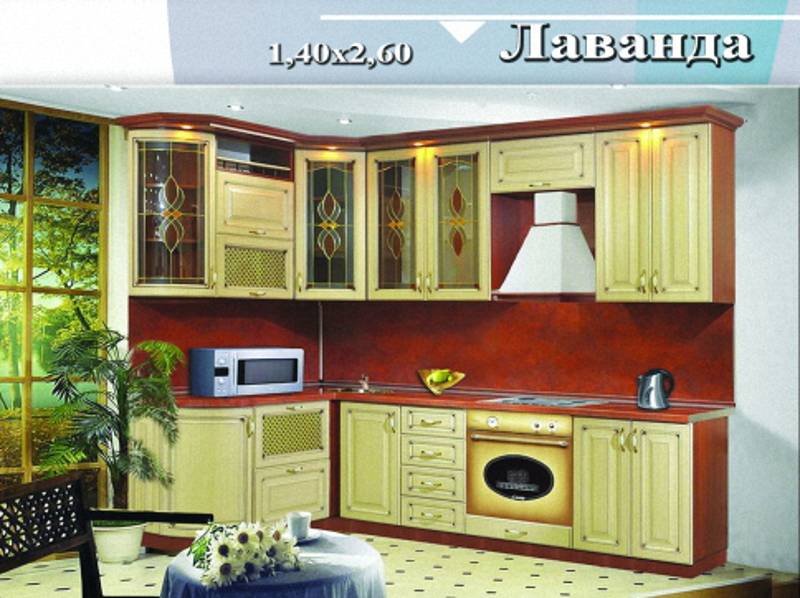 кухня угловая «лаванда» в Таганроге
