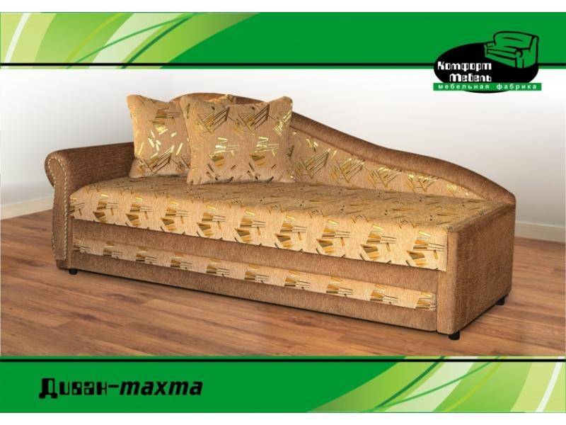 тканевый диван-тахта в Таганроге