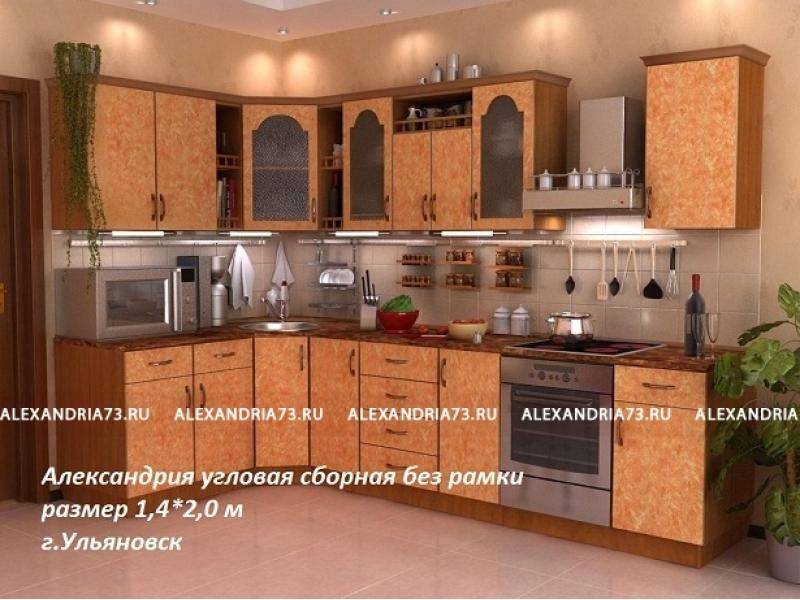 кухня угловая александрия в Таганроге