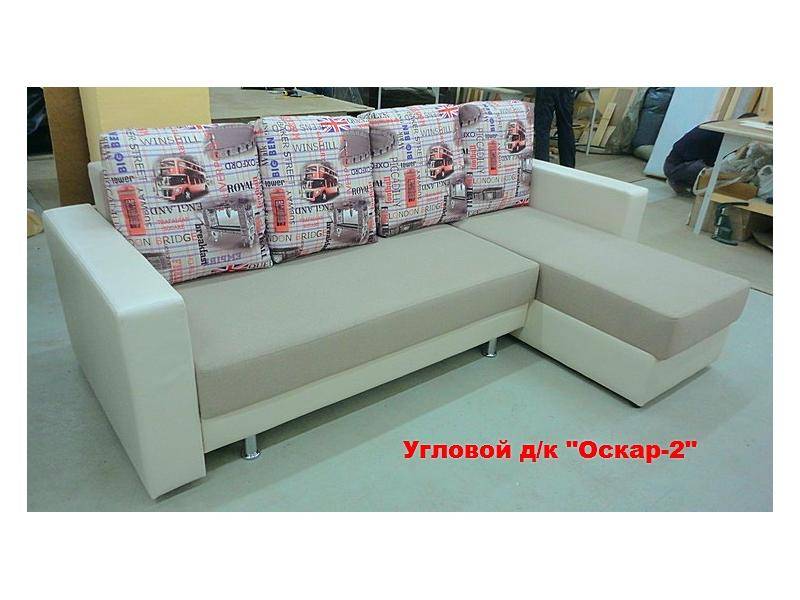 угловой диван-кровать оскар 2 в Таганроге