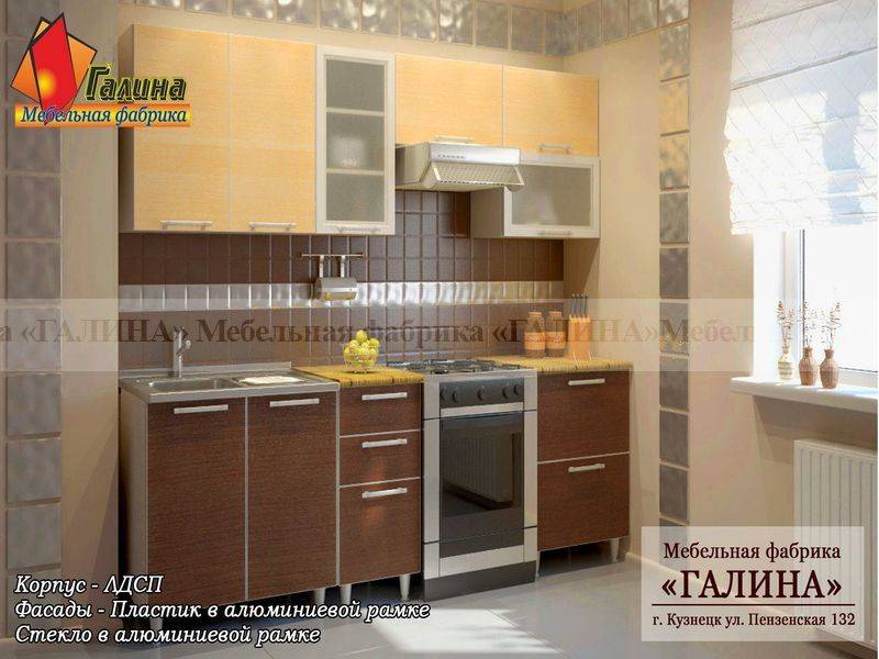 кухонный гарнитур 15 в Таганроге