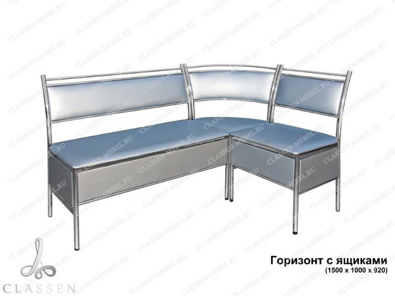 кухонный уголок горизонт с ящиками в Таганроге