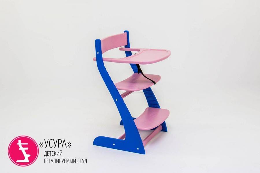 детский растущий регулируемый стул усура синий-лаванда в Таганроге