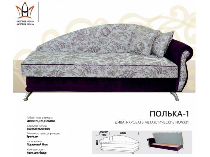 диван прямой полька 1 в Таганроге