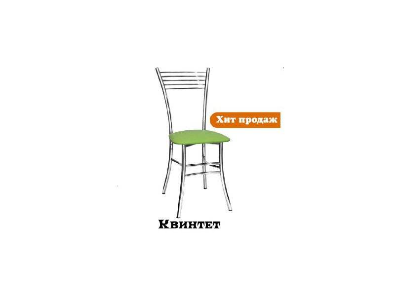стул квинтет в Таганроге