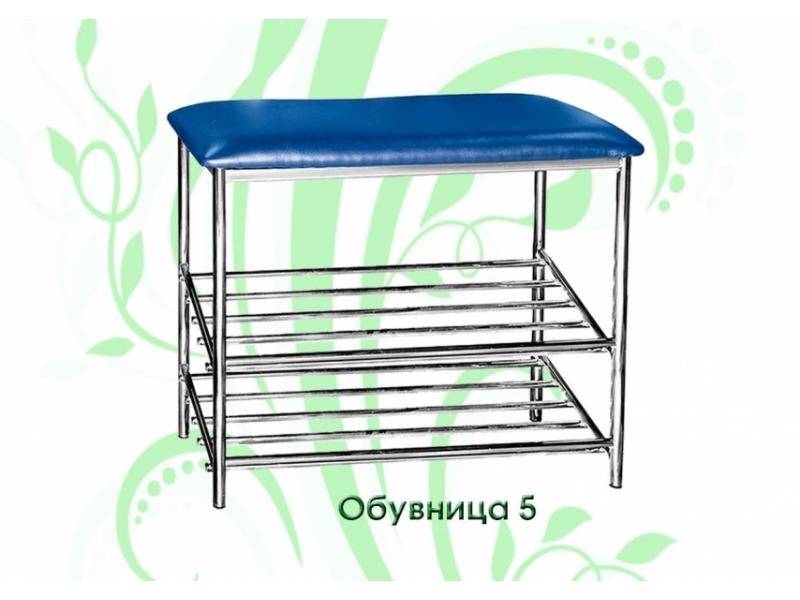 обувница-5 в Таганроге
