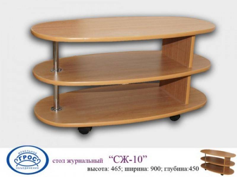 стол журнальный 10 в Таганроге