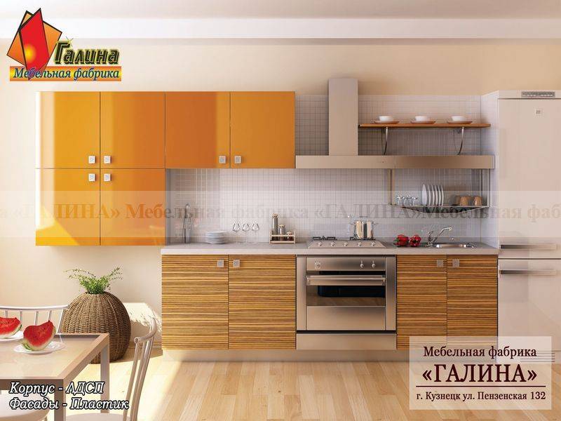 кухонный гарнитур 04 в Таганроге
