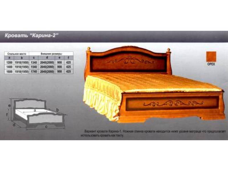 кровать карина 2 в Таганроге