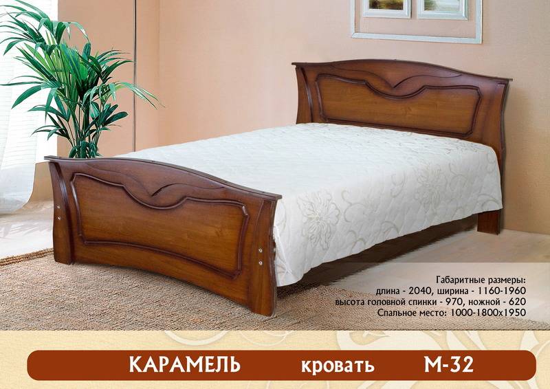 кровать «карамель м-32» в Таганроге